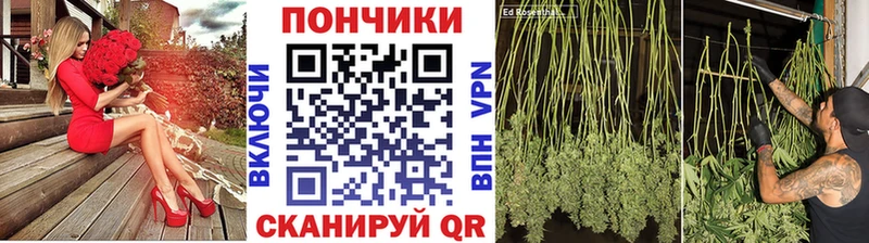 Купить наркотики Кукмор Каннабис  МЕФ  АМФЕТАМИН  Гашиш  NBOMe  КОКАИН 