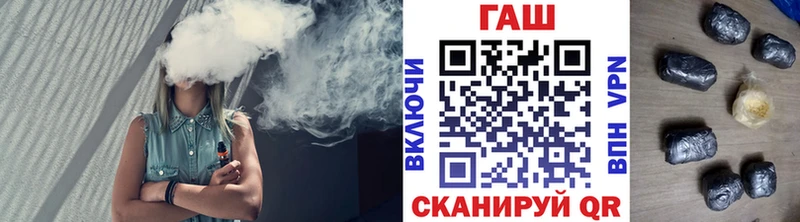 Гашиш ice o lator Кукмор