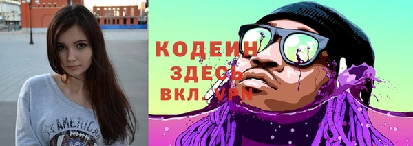 крисы Краснотурьинск
