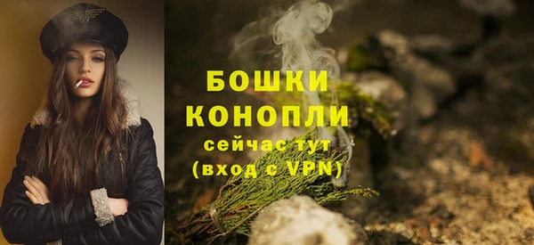 MDMA Premium VHQ Корсаков