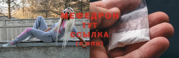 герыч Кулебаки