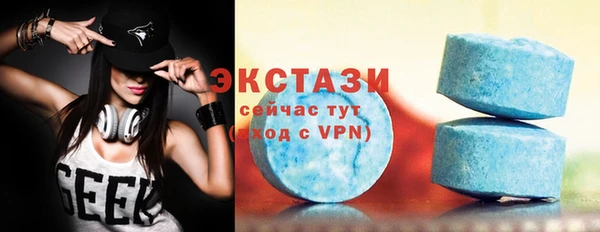 крисы Краснотурьинск