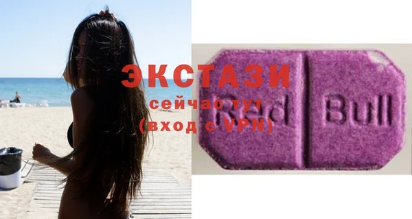 герыч Кулебаки