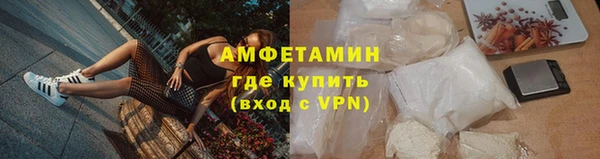 крисы Краснотурьинск