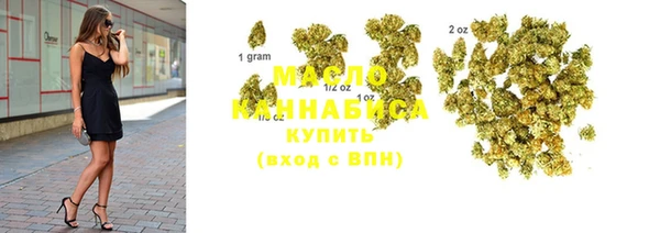 крисы Краснотурьинск