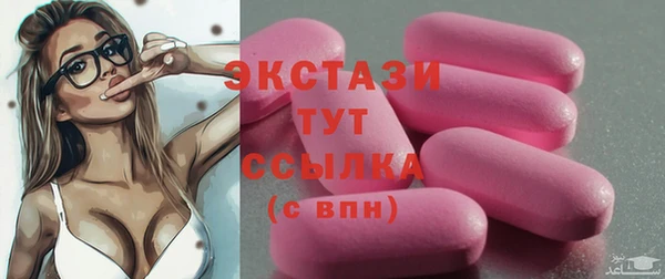 не бодяженный Кукмор