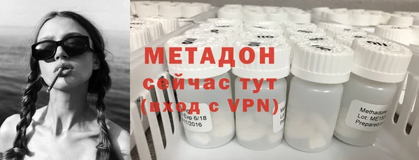 не бодяженный Кукмор