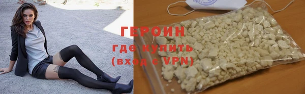крисы Краснотурьинск