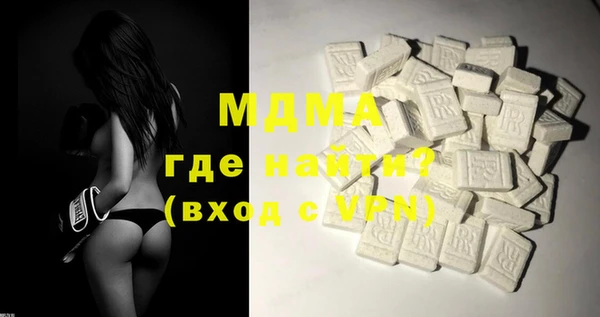 герыч Кулебаки