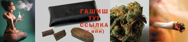 кокаин VHQ Коряжма