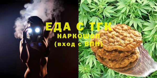 не бодяженный Кукмор
