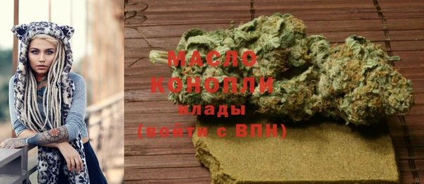 герыч Кулебаки