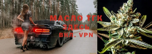 герыч Кулебаки