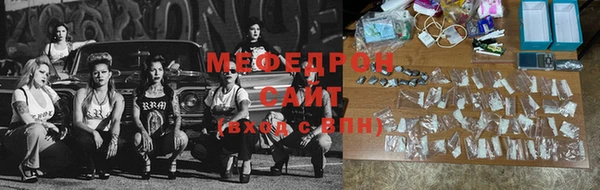 крисы Краснотурьинск