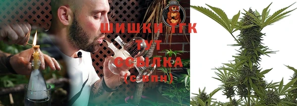 герыч Куйбышев