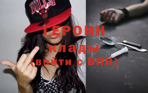 крисы Краснотурьинск