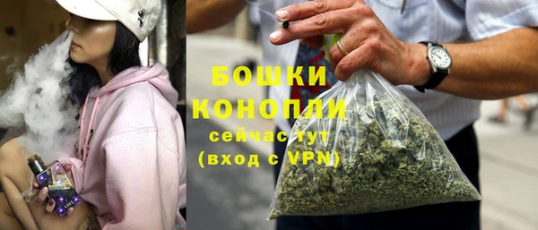 не бодяженный Кукмор
