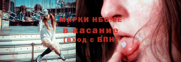 не бодяженный Кукмор