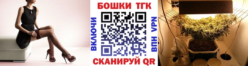 МАРИХУАНА ГИДРОПОН  где купить наркоту  Кукмор 